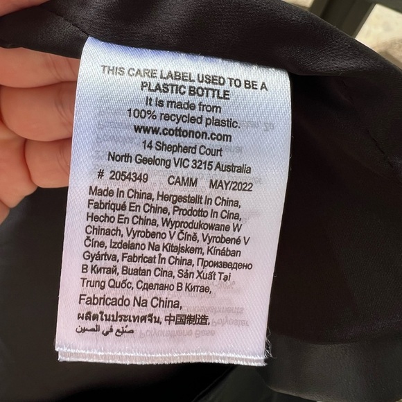 Cotton On women’s black leather skirt‎ - Picture 4 of 4